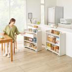 ショッピング机 隠せるカウンター下収納 小引き出しタイプ 幅79高さ80cm 机 サイド 脇机 586161