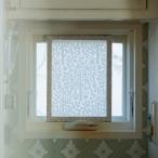 { ширина 100 длина 150cm}.. багряник японский . san дизайн цветок. лес дерево утечка день кружевное полотно занавески G85631