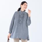 ショッピングダンガリー ダンガリー素材 フリル シャツチュニック シャツ ブラウス プルオーバー 143802