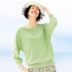 ショッピングスパンコール スパンコール糸使い ドルマンスリーブ プルオーバー ニット セーター サマーニット 167703