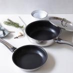 VitaCraft/ビタクラフト アメリア ディノス特別3点セット 鍋 フライパン 613301