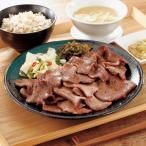 ショッピングごま油 岩手宮古「吉田精肉店」 塩ごま油特製だれ牛たん 200ｇ×9袋 肉 卵 乳製品 肉加工品 FK1214