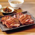 「吉田精肉店」塩ごま油特製だれ厚切り牛たん 180g×4袋 肉 卵 乳製品 生鮮品 FK8147