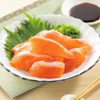 fu.. salmon sashimi ( порез . сбрасывание ) 100g×3 пакет рыба seafood море производство свежий товар FJ0549tinos