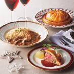 日本橋「ラペ」監修 牛肉パイ包み&a