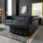 ソファセットソファー1人掛け一人用...