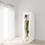 ショッピングハンガーラック 洗えるカバー付き 頑丈ハンガーラック ロータイプ・幅61cm 衣類収納 ハンガーラック パイプハンガー 631714