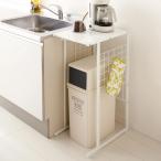 キッチン収納 キッチンストッカー 隙間収納 幅が伸縮するキッチン作業台ラック 奥行55cm 幅30cm-50cm 542024