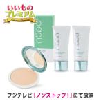 美容 メイクアップコスメ ファンデーション パウダー nopa/ノパ ディノス特別セット(マイベストカラーファンデーション2本+プレストパウダー) AR2401