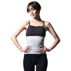 ショッピングコルセット 腹圧 ストレッチサポーター 姿勢矯正 姿勢サポート 骨盤 コルセット 腹巻き 下腹 ぽっこりお腹 スッキリ 引き締め 【兼子ただし開発・監修】S帯eX（4L） AR2627