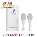 健康 オーラルケア 歯茎 隙間 奥歯 磨き残し 口臭 汚れ 除去 口内環境 優しい 旅行 出張 セット 音波振動歯ブラシ シャインピュア 専用替え舌ブラシ2本 AR2645