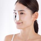 ルクセア フォーネス PRO 鼻用美顔器 EMS 鼻専用/LUXCEAR Fornez PRO 美容 送料無料 AR2734