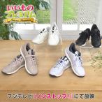 �~�Y�m �X�j�[�J�[ ���f�B�[�X 3E ������� �z���C�g �u���b�N �������̃v���~�A�� MIZUNO/�~�Y�m �X�j�[�J�[ ���E�h�E �C�� �V���[�Y �R���t�H�[�g�n AR2998