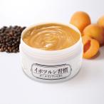 はとむぎ イポツルン習慣 （約150g） ボディケア 脱毛器 ボディクリーム BK9868 ディノス