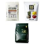 [WEB определенные товары ] Vaio Gold пробный 3 позиций комплект огород для ECB252