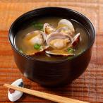 国産あさりの味噌汁 10食 魚 海産物 