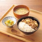 「吉野家」冷凍味付けとろろ 40g×2袋入り 計16袋 お惣菜 和惣菜 FK8241