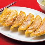 「ホテルオークラ桃花林」焼餃子 8個入り×4袋 お惣菜 中華惣菜 FK8317