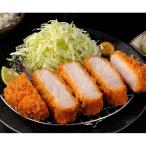 冷凍食品 【味の素】時短調理 三元豚の厚切り上ロースカツ 6枚 プロユース お惣菜 N99535 ディノス