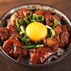 やまさき 炭火焼き鶏�