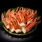 ワケありズワイガニの脚 （5kg） 4L�