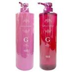 ナンバースリー ミュリアム シャンプーG 660ml &amp; トリートメントG 620g セット NUMBER THREE muriem no3