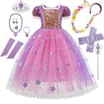 Elmia プリンセス ドレス クリスマス プレゼント ハロウィン 仮装 子供 ドレス キッズ コスチュームドレス クリスマス プレゼント