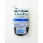 網おさえゴム ビート 4.5mmx20m ブロンズ/ブラック 網戸張替えの必需品 日本製