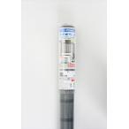  официальный большой Aubert ширина 80cm× длина 360cm серебряный серый [ большой o бренд ]