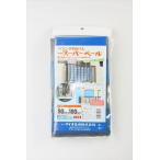  официальный большой o super вуаль ширина 80cm× длина 180cm темно синий × серебряный серый [ большой o бренд ]