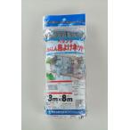  официальный веранда .... птица .. глаз ..30mm. глаз размер ширина 3m× длина 8m серый [ большой o бренд ]