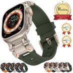 アップルウォッチ 高級 バンド シリコン ラバーバンド  おしゃれ バタフライバックル　44mm 45mm 46ｍｍ　49mm