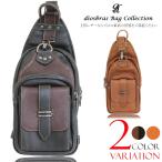 ショッピングボディバッグ ボディバッグ メンズ 本革 レザー 人気 ボディバッグ メンズ ブランド