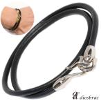 Yahoo! Yahoo!ショッピング(ヤフー ショッピング)馬蹄　ホースシュー　シンプル　２連 レザー ブレスレット