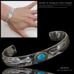 バングル シルバーアクセサリー シンプル ターコイズ メンズ ブレスレット シルバー925