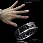 【OUTLET SALE】リング　アトラス　ローマ数字　男女ペア　シルバー９２５