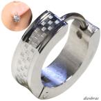  нержавеющая сталь обруч серьги серебряный блок проверка металл аллергия простой меньше кольцо мужской женский 