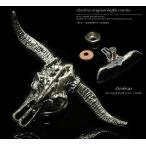 コンチョ シルバー925 バッファロースカル 髑髏 シルバーアクセサリー  ネジ 財布 ボタン