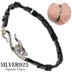 Yahoo! Yahoo!ショッピング(ヤフー ショッピング)オニキス スクエア ブレスレット 馬蹄 ホースシュー シルバー９２５ 5mm