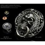 コンチョ シルバー925　スカル　髑髏 シルバーアクセサリー 財布 ボタン