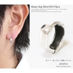  обруч серьги серебряный мужской серьги-кольца женский циркон кольцо серебряный 925