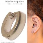 Yahoo! Yahoo!ショッピング(ヤフー ショッピング)ステンレス　フープピアス　ゴールド　金　シンプル　金属アレルギー対応　10mm