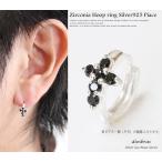 Yahoo! Yahoo!ショッピング(ヤフー ショッピング)フープピアス　シルバー メンズ　リングピアス レディース リング　シルバー９２５　 リザード　トカゲ革　十字架　
