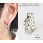 Yahoo! Yahoo!ショッピング(ヤフー ショッピング)ピアス　シルバー９２５　メンズ　ピアス レディース　アクセサリー