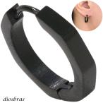  нержавеющая сталь обруч серьги черный обработка много квадратная форма 6 квадратная форма серебряный металл аллергия соответствует простой меньше серьги мужской аксессуары женский мягкая шляпа тип 16.5mm