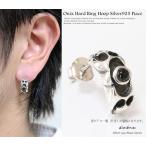 Yahoo! Yahoo!ショッピング(ヤフー ショッピング)フープピアス　シルバー メンズ　リングピアス レディース リング　オニキス シルバー９２５　