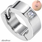  нержавеющая сталь обруч серьги циркон серебряный металл аллергия соответствует metal материалы простой меньше обруч петля кольцо колесо .. серьги мягкая шляпа тип 13mm