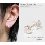 Yahoo! Yahoo!ショッピング(ヤフー ショッピング)ピアス　シルバー９２５　メンズ　ピアス レディース　四角  3.5ｍｍ　小