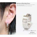 Yahoo! Yahoo!ショッピング(ヤフー ショッピング)フープピアス　シルバー メンズ　リングピアス レディース リング　ステンレス 金属アレルギー　アクセサリー