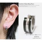 Yahoo! Yahoo!ショッピング(ヤフー ショッピング)フープピアス　シルバー メンズ　リングピアス レディース リング　ステンレス シンプル 小さめ フープ